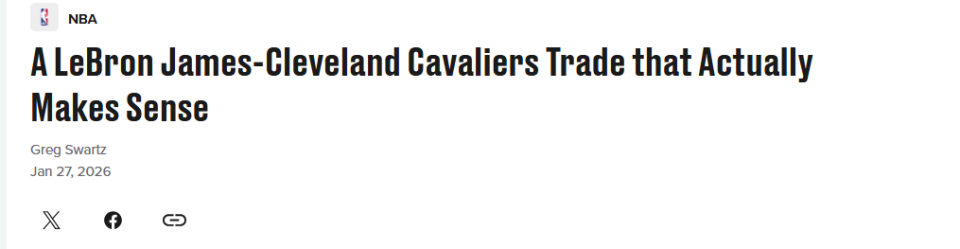 官方网站-送詹姆斯+布朗尼回家！美媒晒3方10人交易方案：湖人获2大全明星